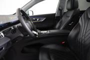 Chery Tiggo 8 Pro Max I Рестайлинг Санкт-Петербург  - изображение 28