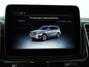 Mercedes-Benz GLS I (X166) Санкт-Петербург  - изображение 50