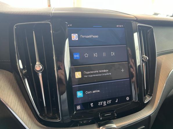 Volvo XC60 II Рестайлинг с пробегом 2021 года, цена 4 955 900 рублей, 63719 км, внедорожник, Автокод Объявления