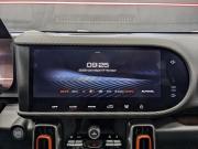 Haval Dargo I Москва  - изображение 45
