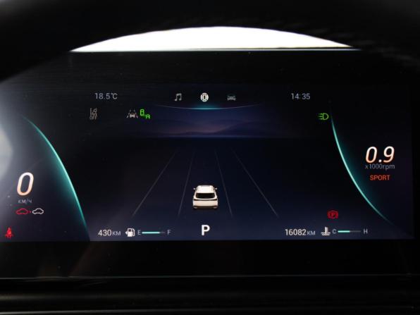 Omoda C5 I Рестайлинг с пробегом 2024 года, цена 2 189 000 рублей, 16081 км, внедорожник, Автокод Объявления