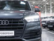 Audi Q5 II (FY) Санкт-Петербург  - изображение 45