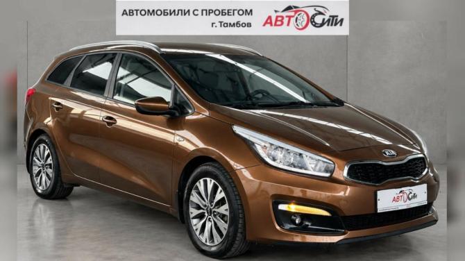 Kia Ceed II Рестайлинг с пробегом 2017 года, цена 1 280 000 рублей, 175000 км, универсал, Автокод Объявления