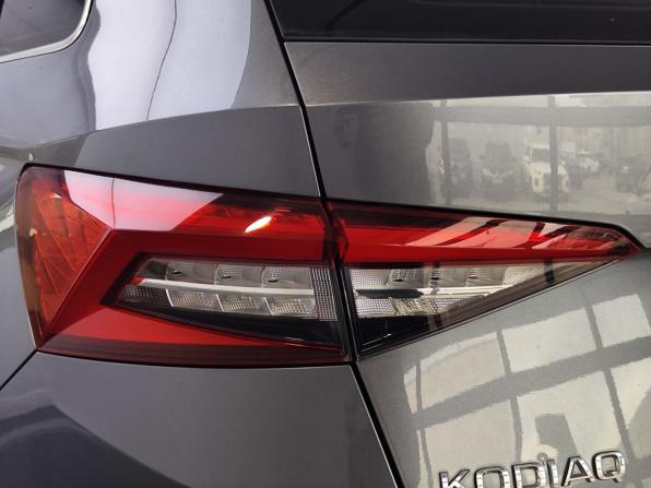 Skoda Kodiaq I с пробегом 2019 года, цена 2 999 000 рублей, 79535 км, внедорожник, Автокод Объявления
