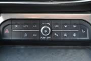 Haval F7 I Старый Оскол  - изображение 38