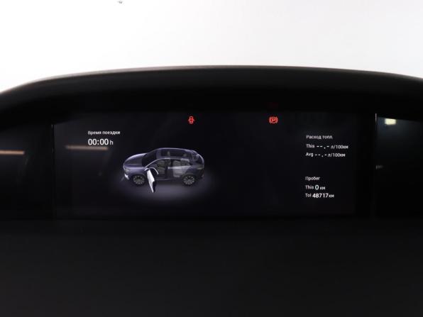 Changan UNI-K с пробегом 2023 года, цена 2 699 900 рублей, 48716 км, внедорожник, Автокод Объявления