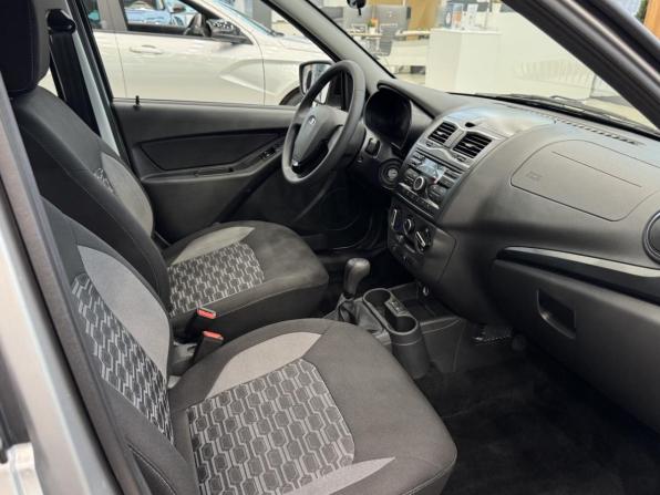 Новый Lada (ВАЗ) Granta I Рестайлинг 2026 года, цена 1 246 000 рублей, универсал, Автокод Объявления