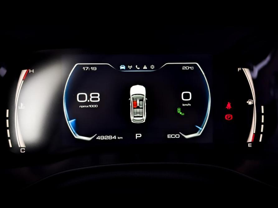 Haval Jolion I Рестайлинг Москва  - изображение 13