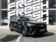 Haval Jolion I Рестайлинг Ставрополь  - изображение 24