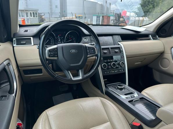 Land Rover Discovery Sport I с пробегом 2018 года, цена 1 999 000 рублей, 181000 км, внедорожник, Автокод Объявления