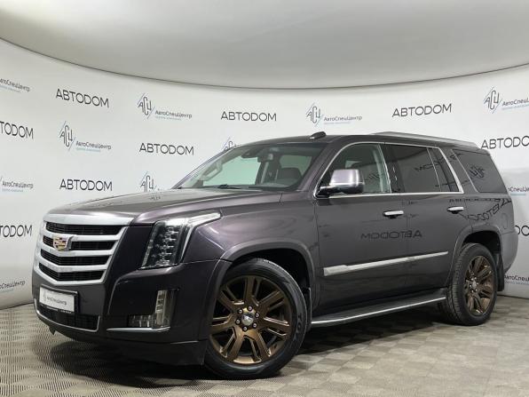 Cadillac Escalade IV с пробегом 2015 года, цена 2 919 000 рублей, 214304 км, внедорожник, Автокод Объявления