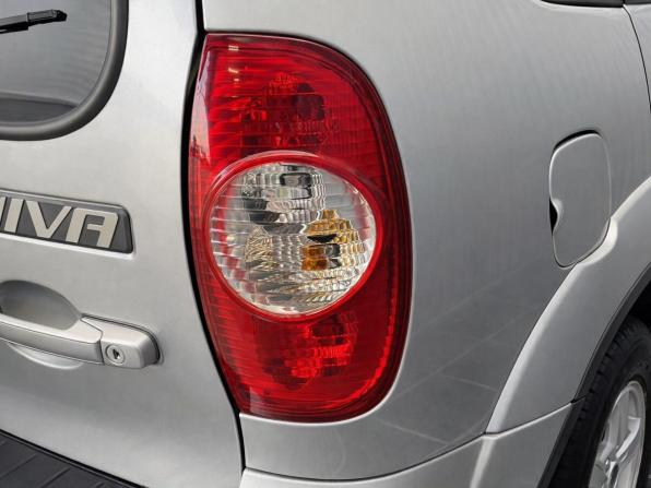 Chevrolet Niva I Рестайлинг с пробегом 2015 года, цена 647 000 рублей, 94283 км, внедорожник, Автокод Объявления