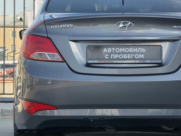 Hyundai Solaris I Рестайлинг с пробегом 2014 года, цена 700 000 рублей, 123765 км, седан, Автокод Объявления