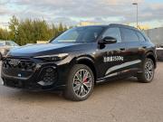 Audi Q5 III (GU) Москва  - изображение 11
