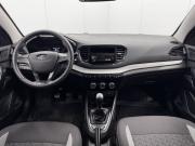 Lada (ВАЗ) Vesta I Рестайлинг (NG) Воронеж  - изображение 35