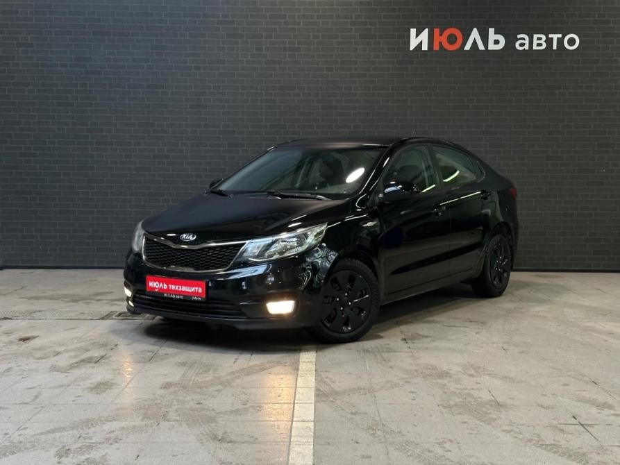 Kia Rio III Рестайлинг Челябинск  - изображение 1