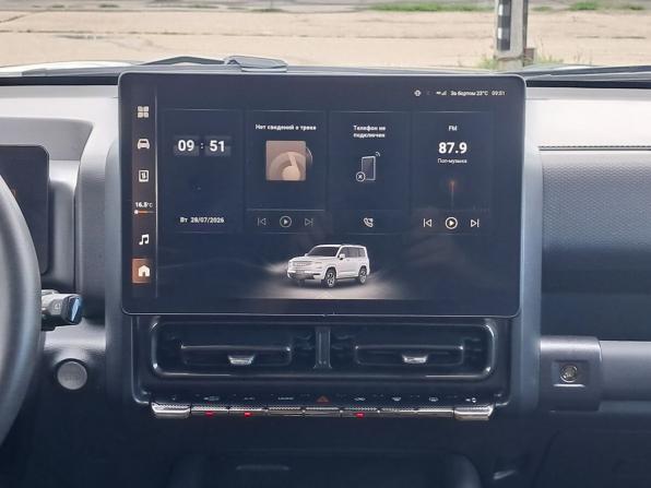 Haval H9 II с пробегом 2024 года, цена 3 850 000 рублей, 20535 км, внедорожник, Автокод Объявления