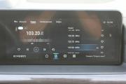 Exeed VX I Пермь  - изображение 40