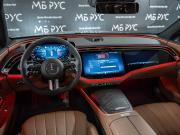 Mercedes-Benz E-Класс VI (W214 S214) Москва  - изображение 33