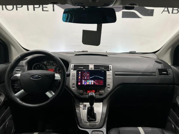 Ford Kuga I с пробегом 2011 года, цена 899 000 рублей, 225937 км, внедорожник, Автокод Объявления