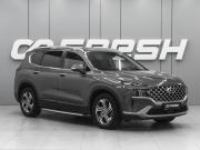 Hyundai Santa Fe IV Рестайлинг Ростов-на-Дону  - изображение 22