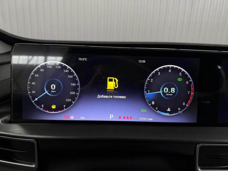 Chery Tiggo 7 Pro Max I Краснодар  - изображение 10