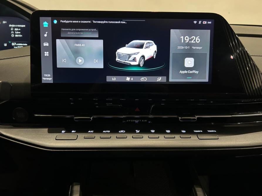 Changan CS55 Plus II Санкт-Петербург  - изображение 19