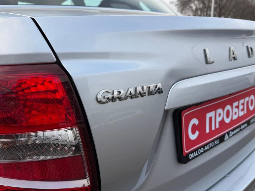 Lada (ВАЗ) Granta I Рестайлинг Набережные Челны  - изображение 8