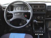 Lada (ВАЗ) 2104 Дзержинск  - изображение 13