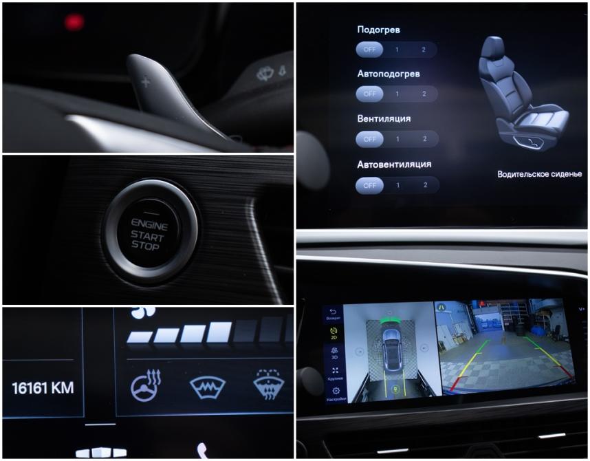 Geely Tugella I Рестайлинг Москва  - изображение 18