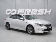 Kia Optima IV Ростов-на-Дону  - изображение 22