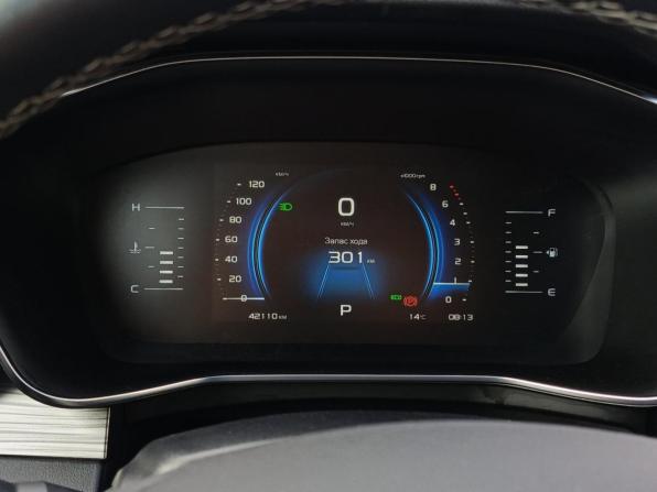 Geely Atlas Pro с пробегом 2023 года, цена 1 900 000 рублей, 42108 км, внедорожник, Автокод Объявления