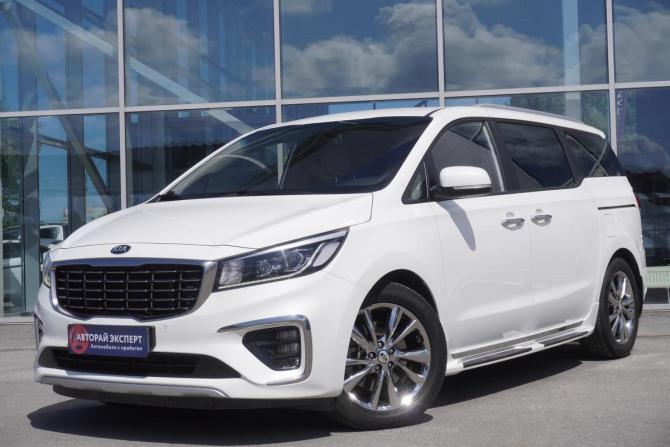 Kia Carnival III