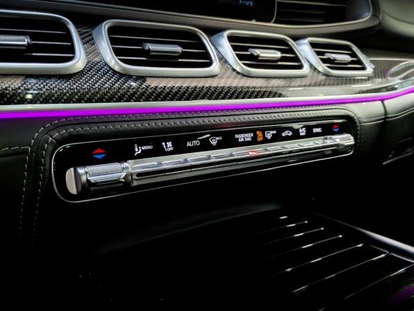 Mercedes-Benz GLS AMG II (X167) с пробегом 2020 года, цена 10 740 000 рублей, 85255 км, внедорожник, Автокод Объявления