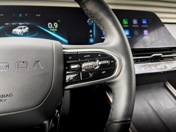 Omoda C5 I с пробегом 2023 года, цена 1 780 000 рублей, 26464 км, внедорожник, Автокод Объявления