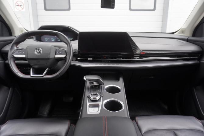 Changan CS55 Plus II с пробегом 2023 года, цена 2 220 000 рублей, 20518 км, внедорожник, Автокод Объявления