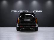 Land Rover Range Rover V Москва  - изображение 43