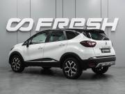 Renault Kaptur I Воронеж  - изображение 23
