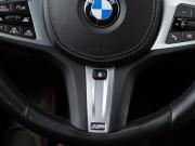 BMW 8 серии II (G14/G15/G16) Москва  - изображение 39