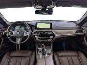 BMW 5 серии VII (G30/G31/G38) Москва  - изображение 44