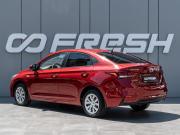 Hyundai Solaris II Краснодар  - изображение 21