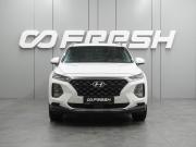 Hyundai Santa Fe IV Воронеж  - изображение 30