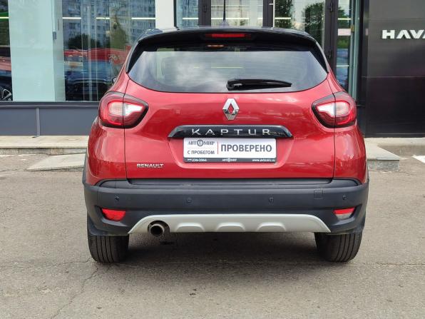 Renault Kaptur I Рестайлинг с пробегом 2020 года, цена 1 149 000 рублей, 200830 км, внедорожник, Автокод Объявления
