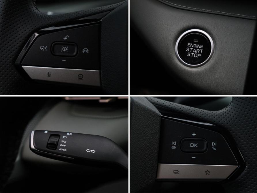 Changan Lamore Москва  - изображение 16