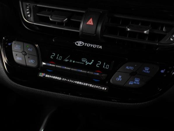Toyota C-HR I Рестайлинг с пробегом 2021 года, цена 2 389 000 рублей, 24933 км, внедорожник, Автокод Объявления