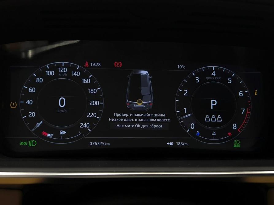 Land Rover Range Rover Sport II Рестайлинг Казань  - изображение 16