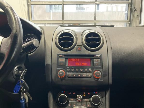 Nissan Qashqai I Рестайлинг с пробегом 2012 года, цена 824 000 рублей, 280716 км, внедорожник, Автокод Объявления