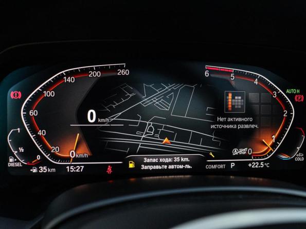 BMW X7 I (G07) с пробегом 2020 года, цена 6 599 000 рублей, 129461 км, внедорожник, Автокод Объявления