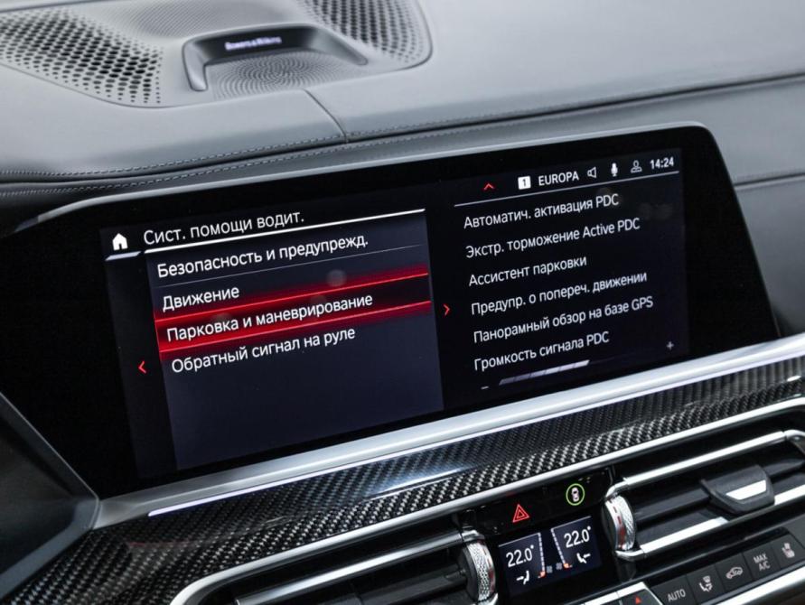 BMW X6 M III (F96) Санкт-Петербург  - изображение 25