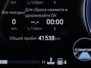 GAC GS8 II Москва  - изображение 38
